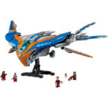 DisneyBuff.com LEGO Marvel Guardians of the Galaxy - The Milano