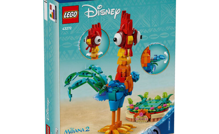 Hei Hei Lego Seat Revealed
