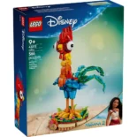 DisneyBuff.com LEGO Disney Moana 2 Heihe Box