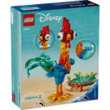 DisneyBuff.com LEGO Disney Moana 2 Heihe Box Back