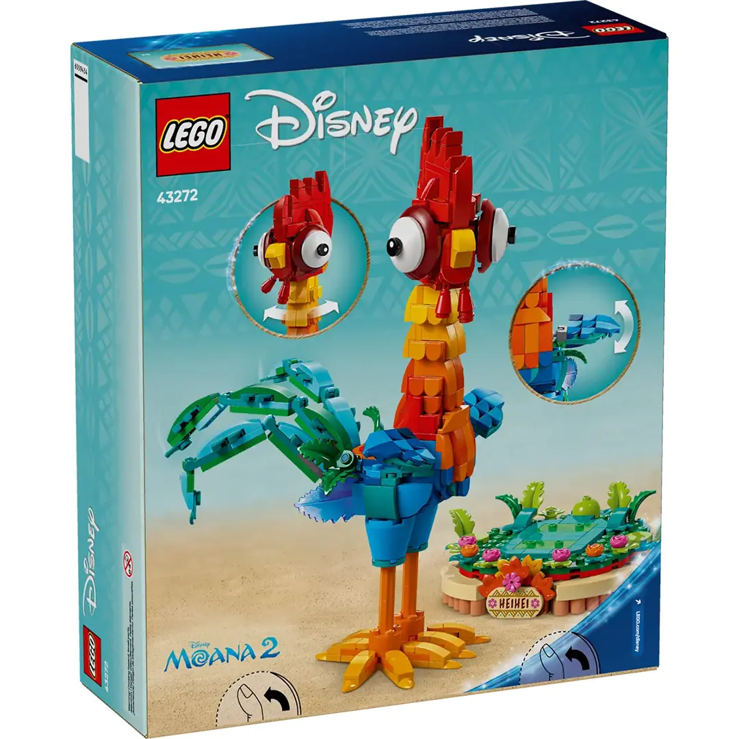 DisneyBuff.com LEGO Disney Moana 2 Heihe Box Back