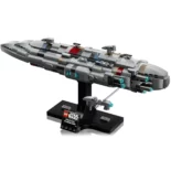 DisneyBuff.com LEGO Star Wars Home One Starcruiser