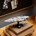 DisneyBuff.com LEGO Star Wars Home One Starcruiser Set